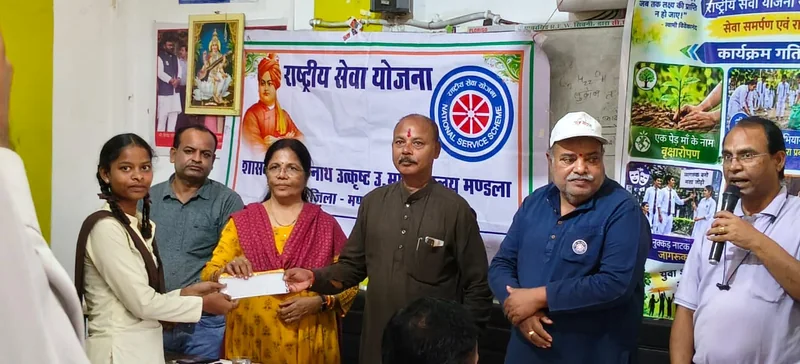 उत्कृष्ट विद्यालय में हर्षोल्लास से मनाया गया एनएसएस दिवस