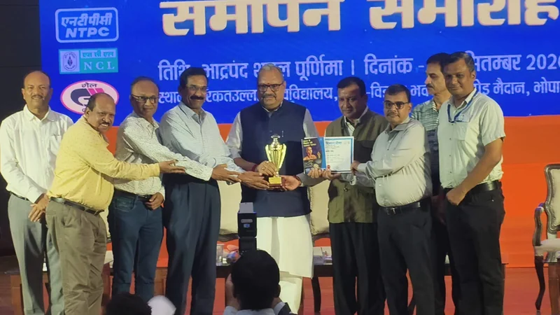 राज्य स्तरीय भोपाल विज्ञान मेले में एमपी ट्रांसको के स्टॉल को द्वितीय पुरस्कार