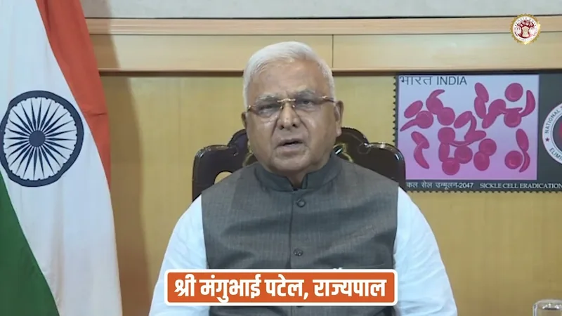 सेवा संकल्प अभियान | राज्यपाल श्री मंगुभाई पटेल ने रक्तदान के लिए युवाओं से की अपील