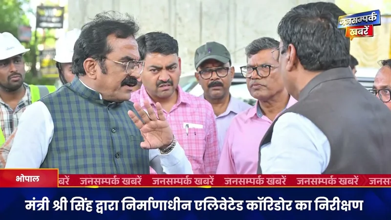 मध्यप्रदेश से जुड़ी आज की बड़ी खबरें देखिए | 🗓️ 22 सितम्बर 2026